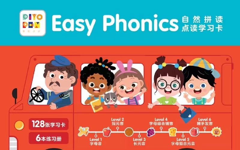 [图]【儿童自然拼读 Easy Phonics】 1-3级别外教课