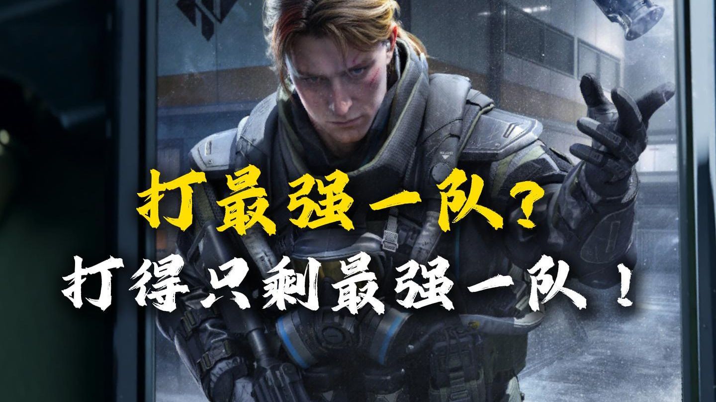 【老鼠人行动】航天基地（绝密）???w→517w→931w