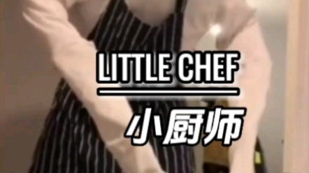 Soggy Nugget——little chef小厨师(合集)哔哩哔哩bilibili