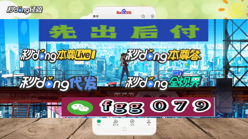 财务通道维护有这种说法吗_财务通道维护不让出款_深蓝维护通道