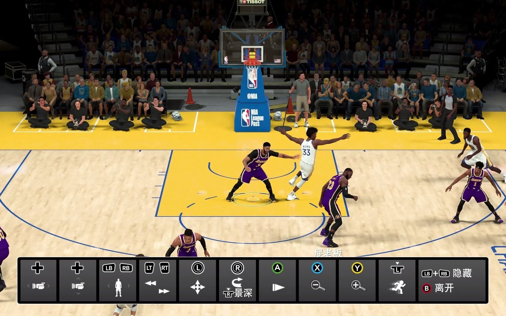 nba 2k21 湖人禁飞区