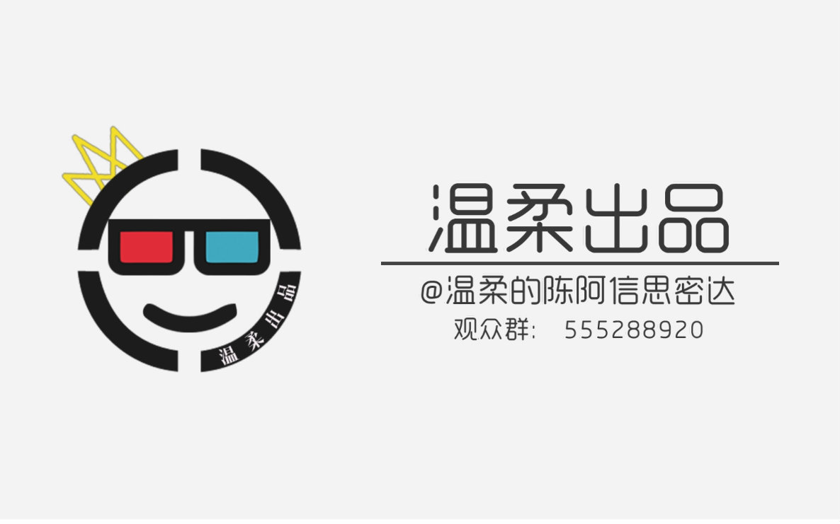 [图]【五月天】如果我们不曾相遇（整合歌词版MV+双声道差分环绕）