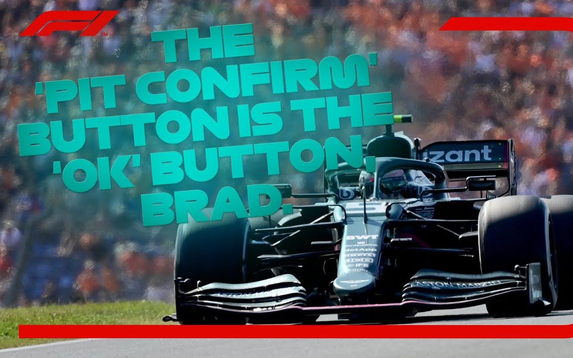 给谁封的烟?F1 2021 荷兰大奖赛 Team Radio 精华时刻哔哩哔哩bilibili