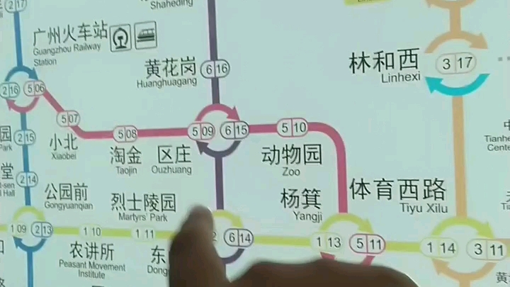 竞速(5)天河客运站到体育西路