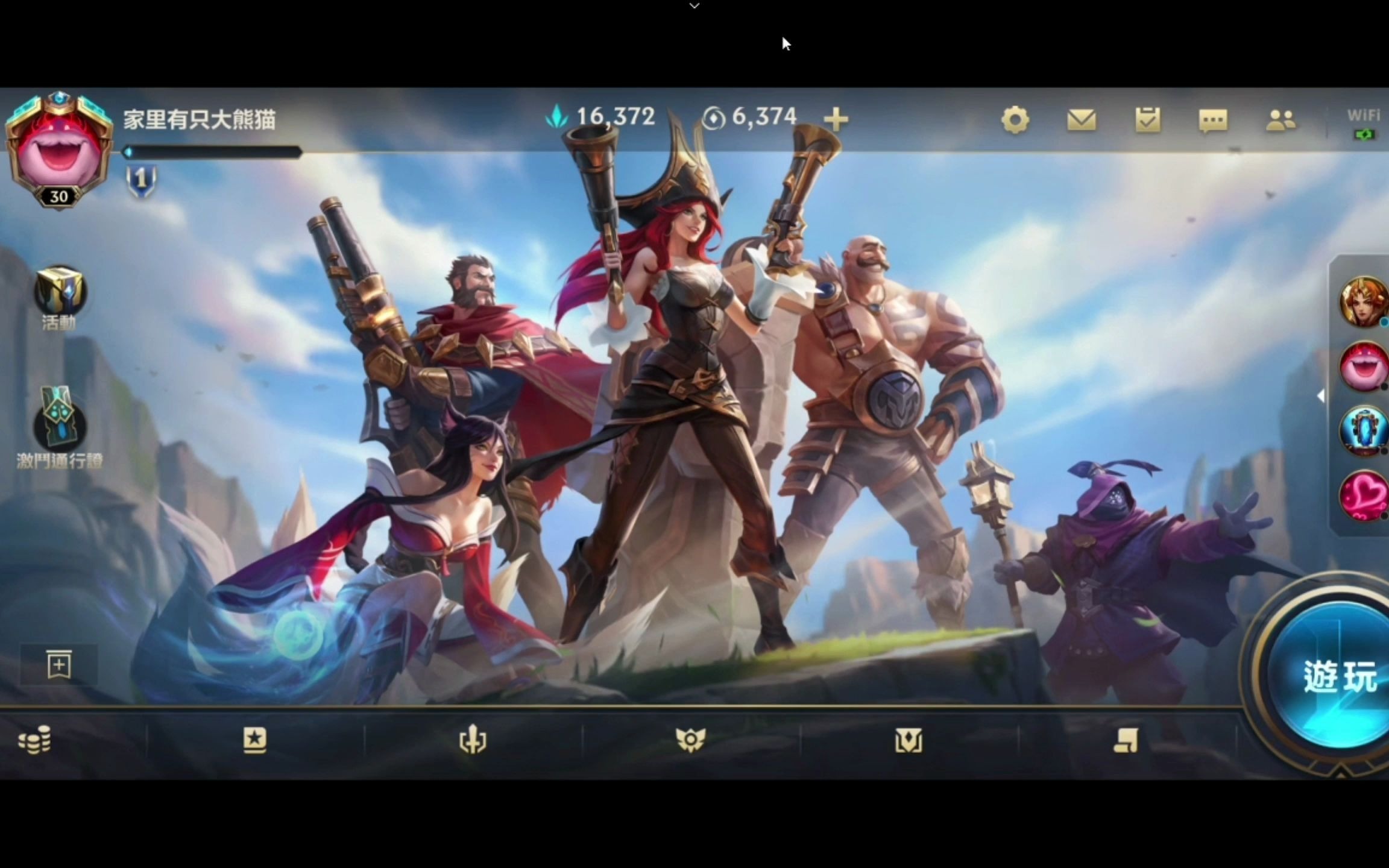 英雄联盟lol手游国际服最新英雄皮肤系列占星师卡牌青钢影奶妈出场cg