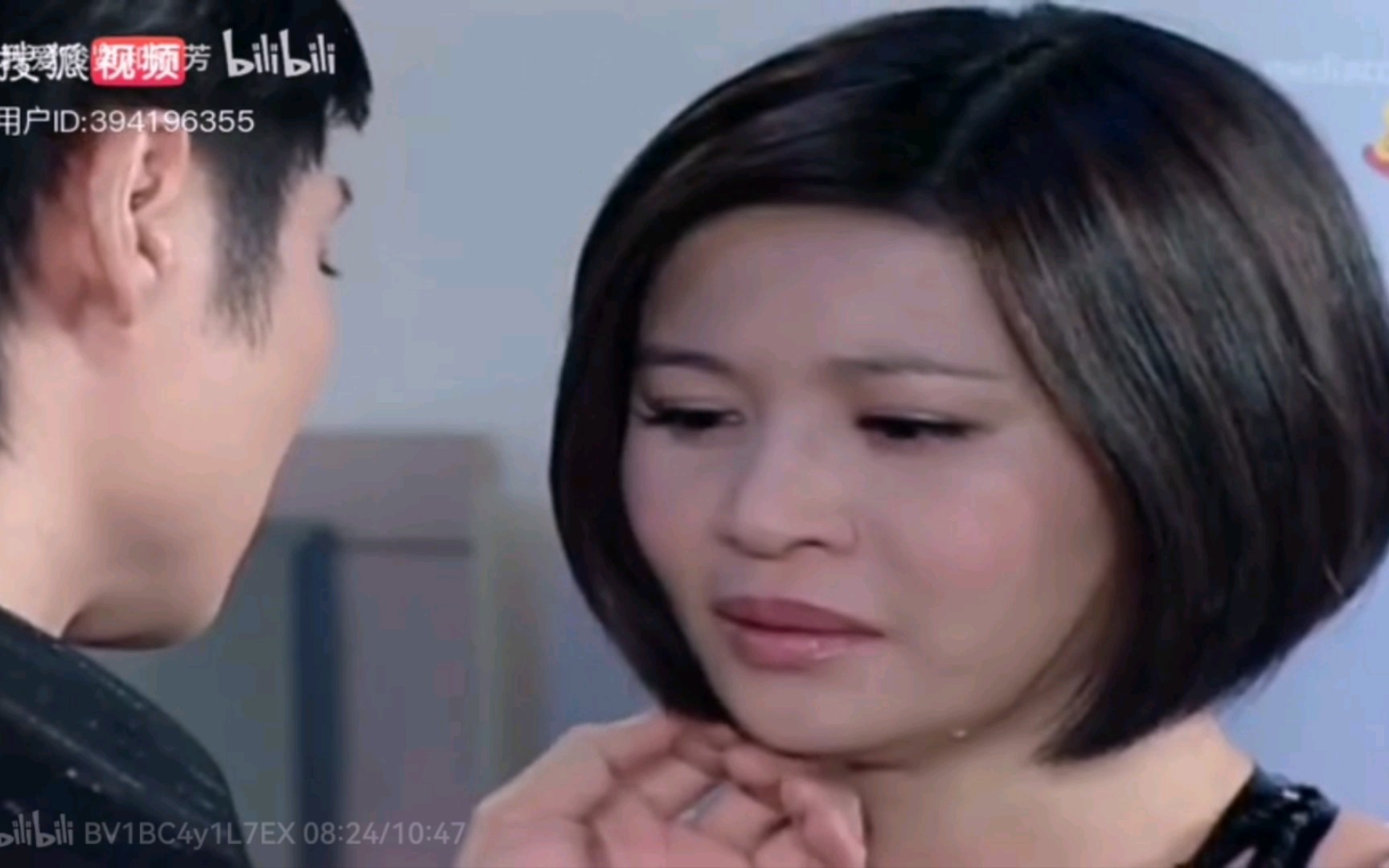 宋逸民郑仲茵故梦