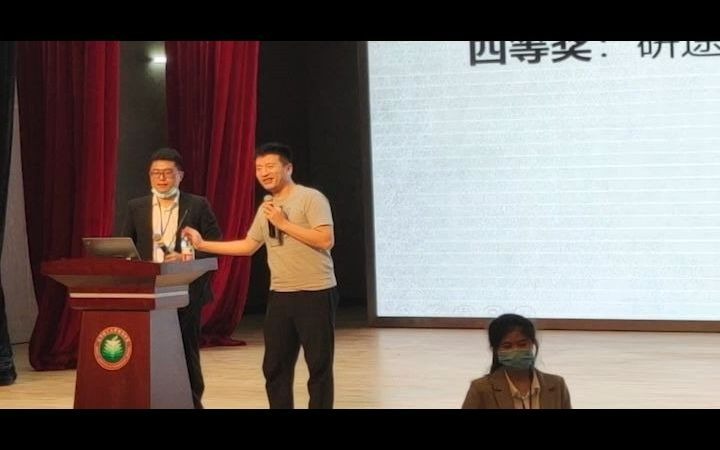 2021张雪峰老师全国巡回讲座——珠海站哔哩哔哩bilibili