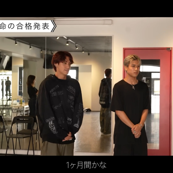 佐藤蒼虎 アクリルスタンド SEPTENI RAPTURES Dリーグ TJBB