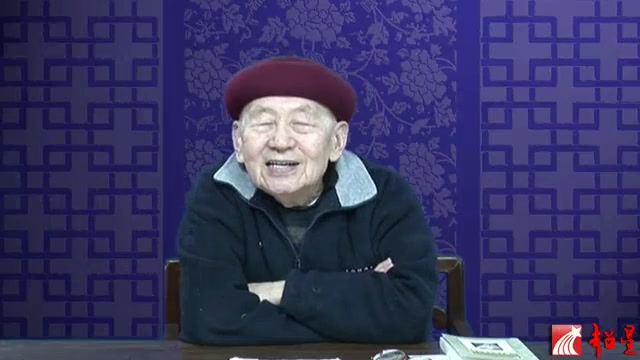 何兆武的历史学笔记哔哩哔哩bilibili