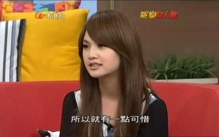 20100404《娱乐红人馆》杨丞琳专访哔哩哔哩bilibili