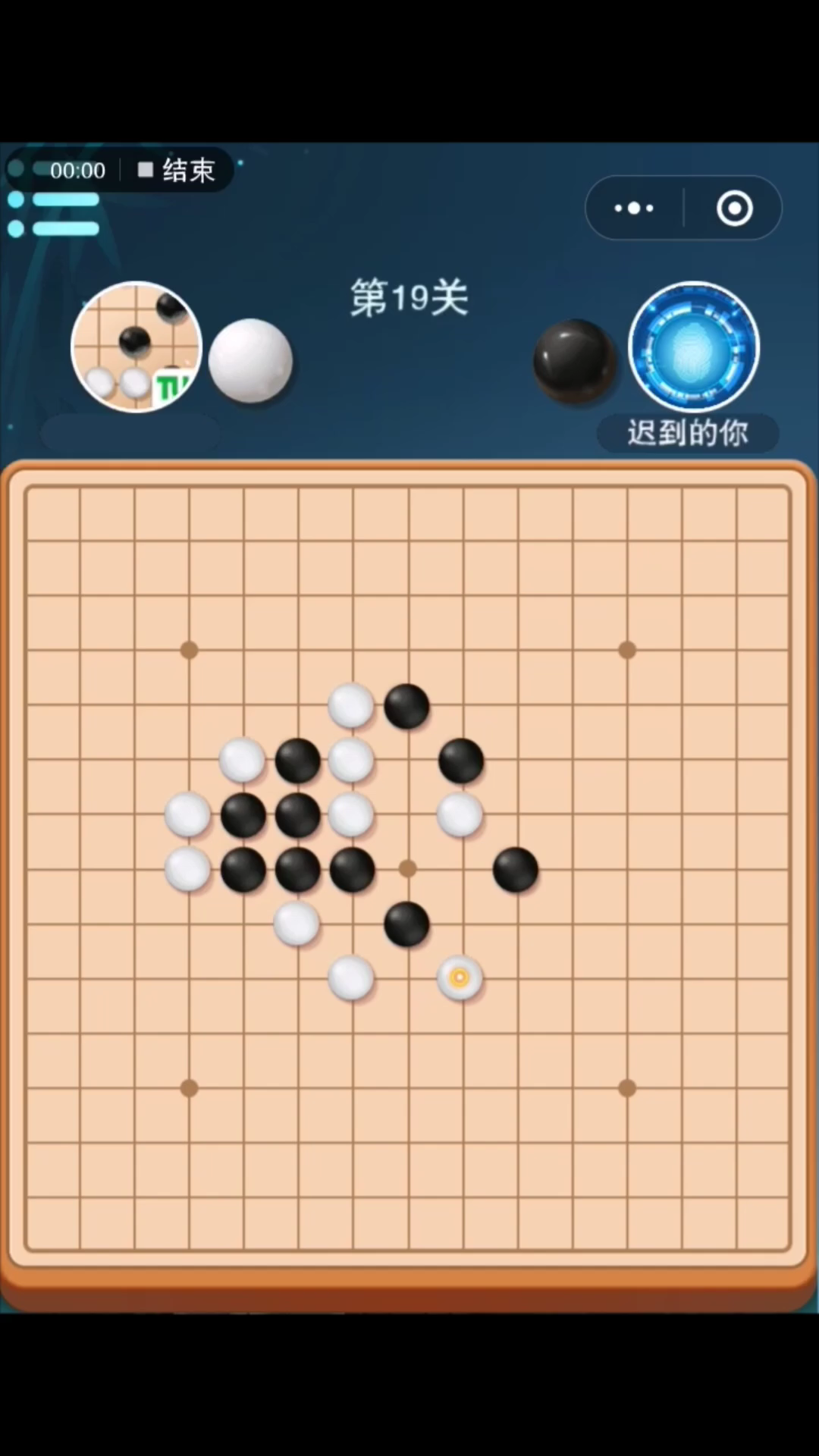 [图]五子棋残局第19关