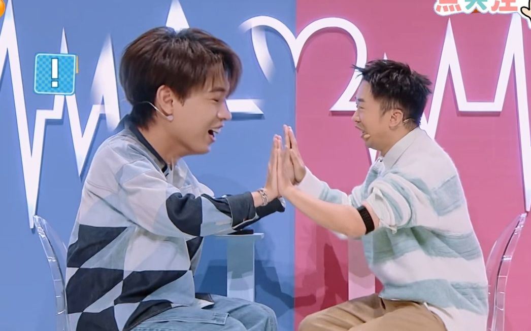 秦霄贤被问有没有心动对象!杨迪不愧是老综艺人,提了某人又好像没提