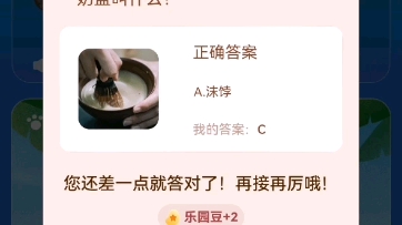 淘宝大赢家.哔哩哔哩bilibili