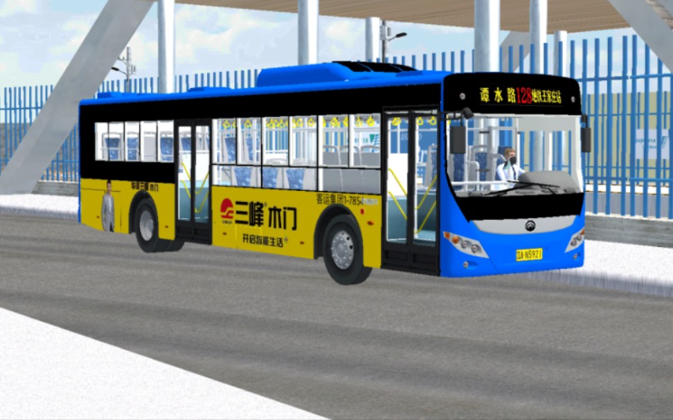 【pbsu/pbsc】宇通h11(zk6120chevnpg4)行驶在江辽公交128路