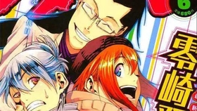 微剧场 戏言系列 01 斩首循环 蓝色学者与戏言跟班 哔哩哔哩 つロ干杯 Bilibili