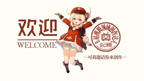 ShellShockLive 战役攻略_哔哩哔哩_bilibili