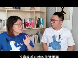 Download Video: “总提离婚”是对婚姻内生活状态不满的体现，不是解决问题的方法！#夫妻关系#沟通#情绪疗愈#婚姻经营#两性关系#两性相处#夫妻矛盾#夫妻日常