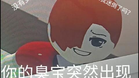 王都楼 哔哩哔哩 Bilibili 王都楼 哔哩哔哩 Bilibili