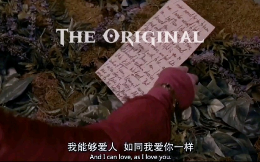 【初代吸血鬼The originals】有的秘密是藏不住的奥若拉哔哩哔哩bilibili