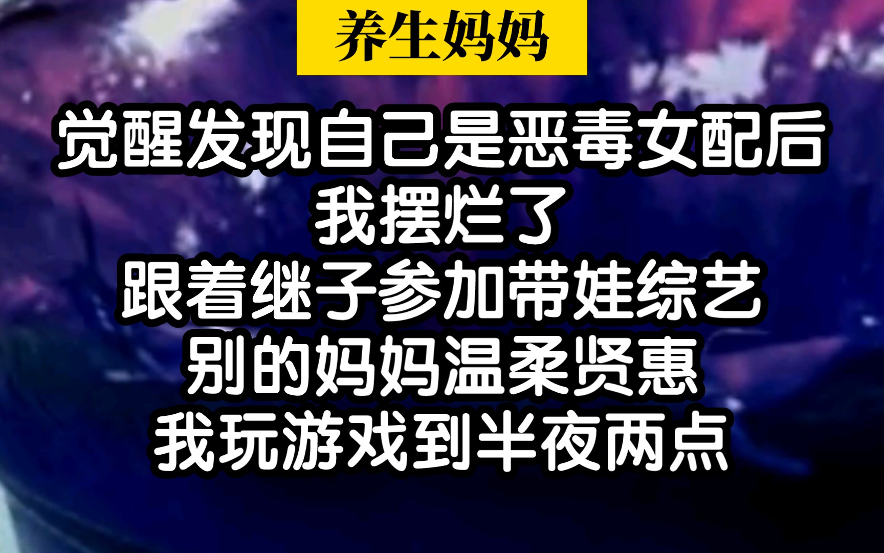 [图]有个懂事的儿子是什么体验，90、00后带娃方式：活着就行！