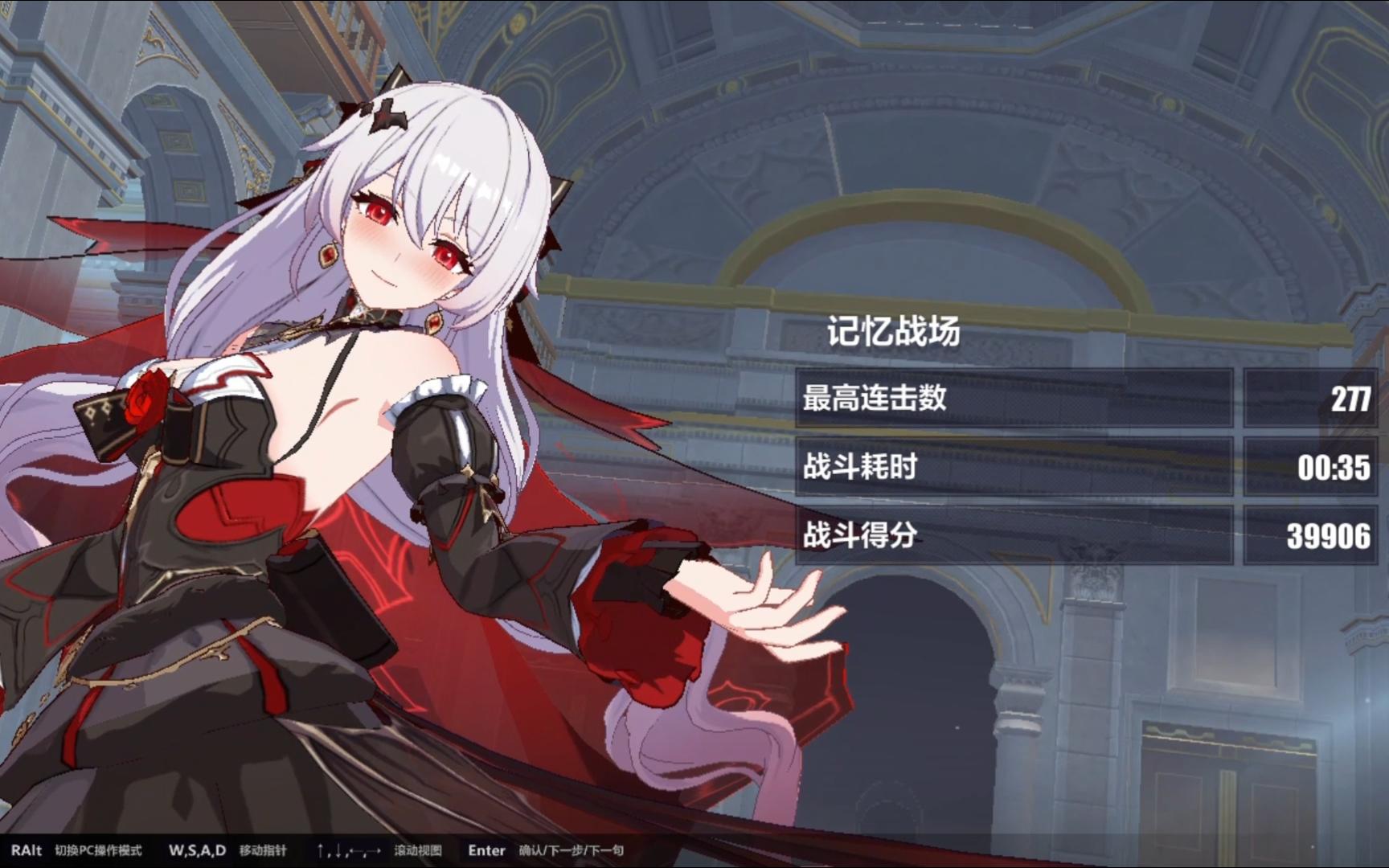 【记忆战场】s2月ss真伊批发战场伪神奥托39906