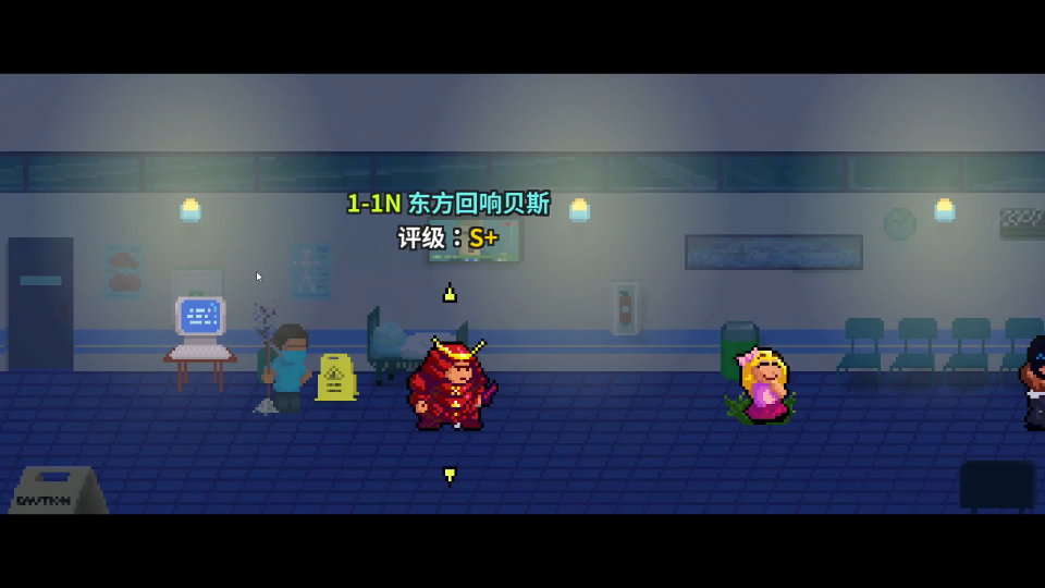 活动作品节奏医生dj武士