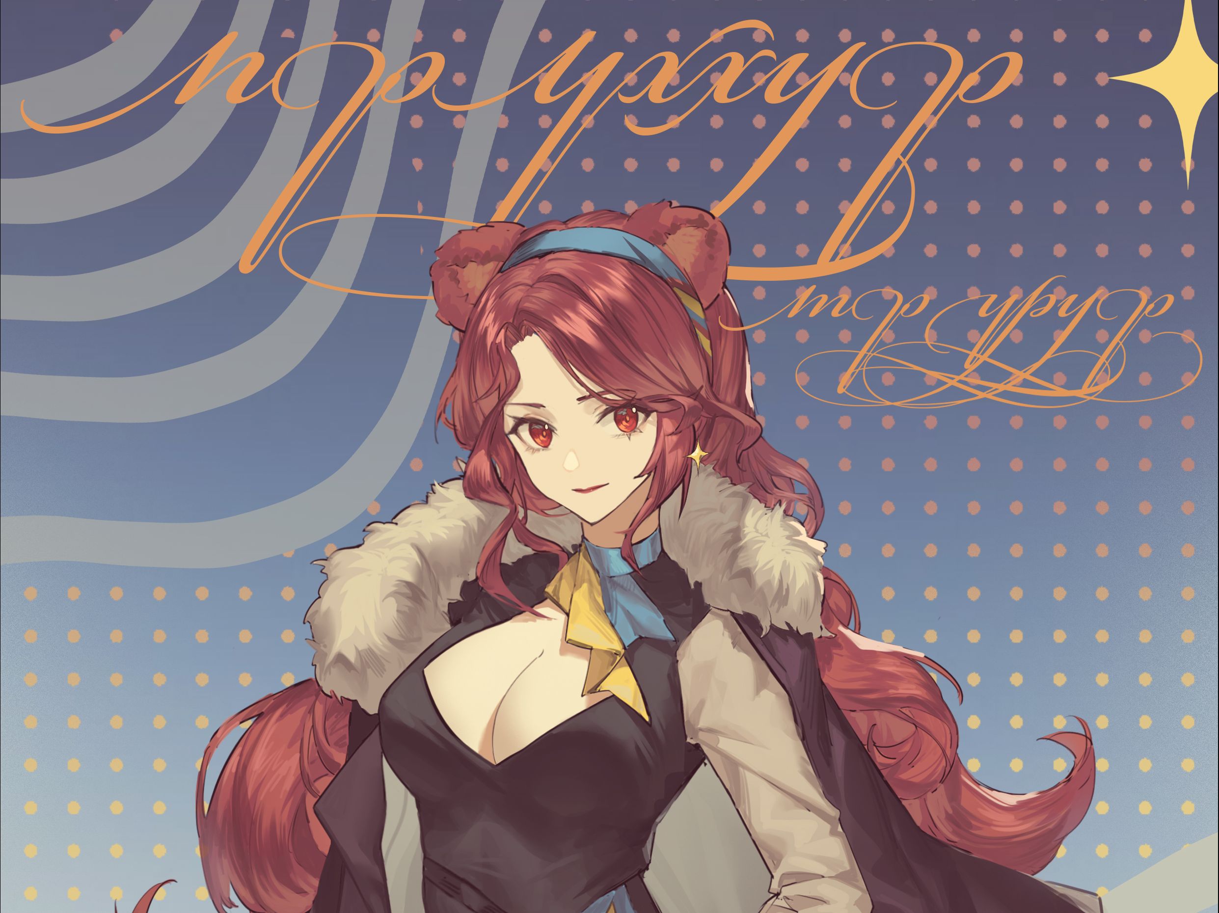 【绘画过程】明日方舟 塔季扬娜