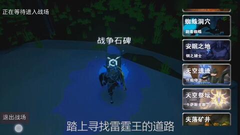 什么隐藏boss?? roblox海贼王haze piece boss掉落物使用教程和演示（下