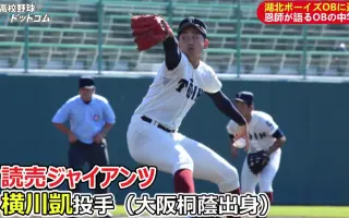 土田龍空 搜索结果 哔哩哔哩 Bilibili