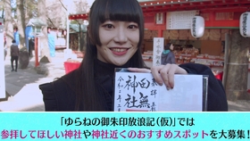 愛のメモリー松崎しげる結婚式余興 哔哩哔哩 つロ干杯 Bilibili