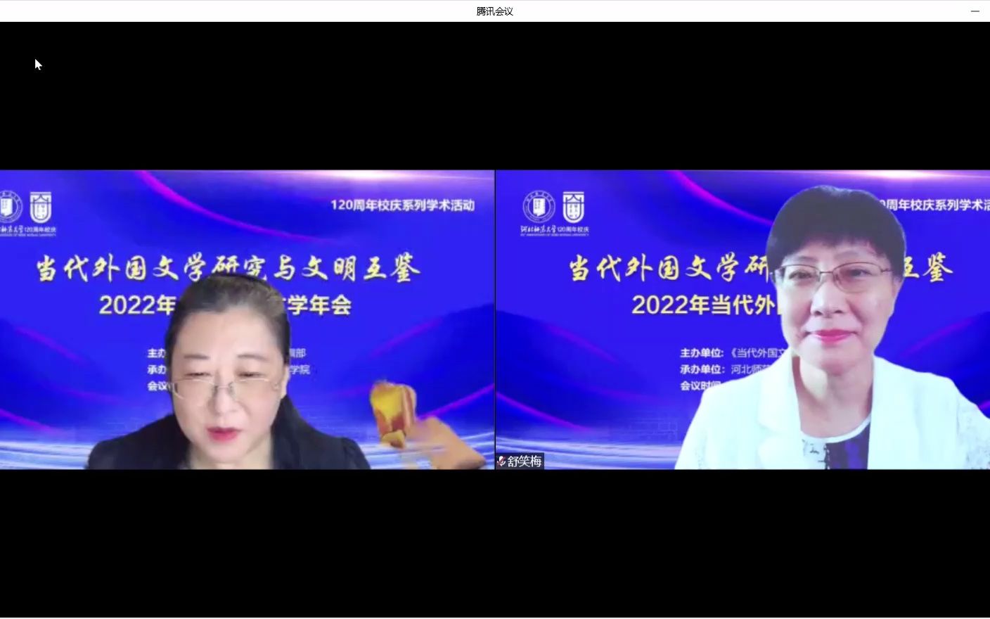 《暮光之城》粉丝小说女主人公的情动流变与身体重塑哔哩哔哩bilibili