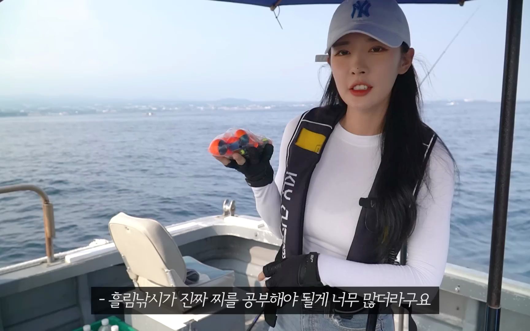 你见过这么完美的钓鱼佬吗?(安贞恩)