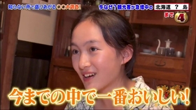 前田敦子 出席marni时装展 哔哩哔哩 つロ干杯 Bilibili