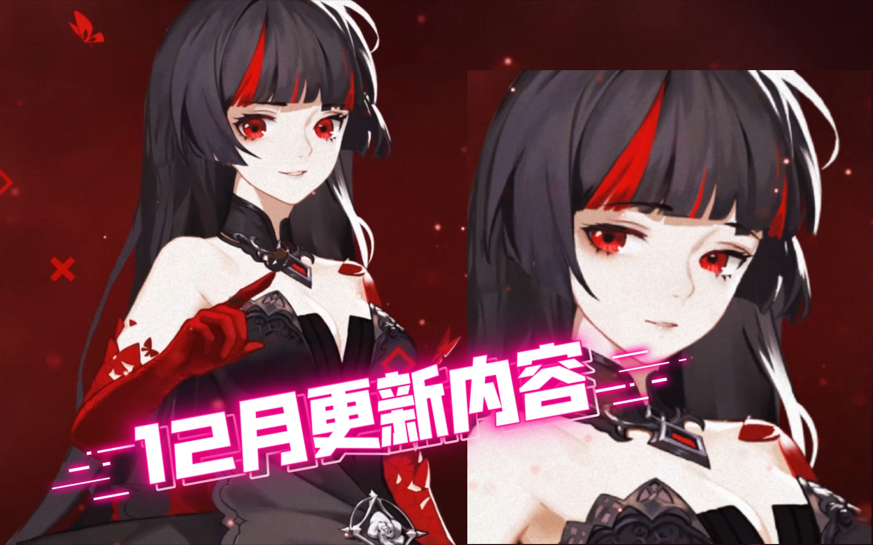 解神者12月新版本莉莉丝pv猜猜神格新外观