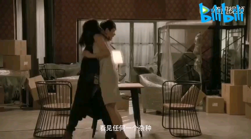 美女被捅死哔哩哔哩bilibili