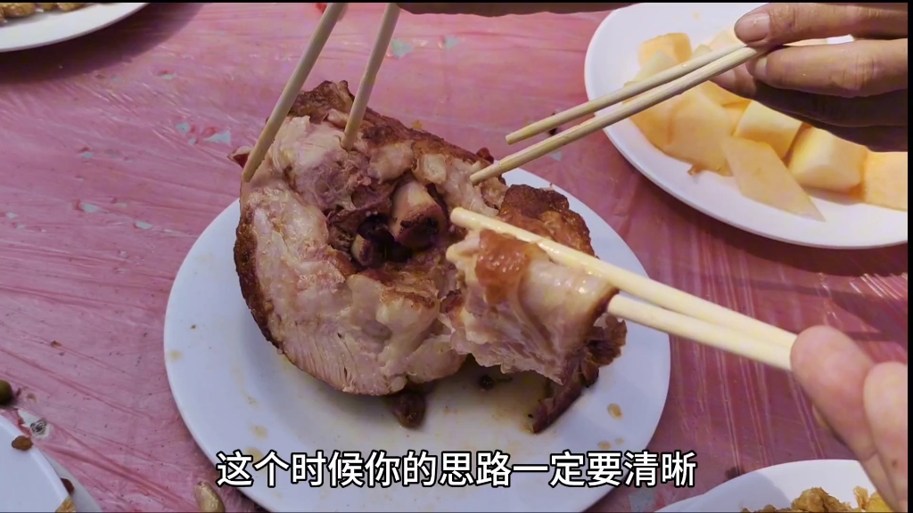 这把吃席绝对巅峰对决-厌离吃席教学-厌离吃席教学-哔哩哔哩视频