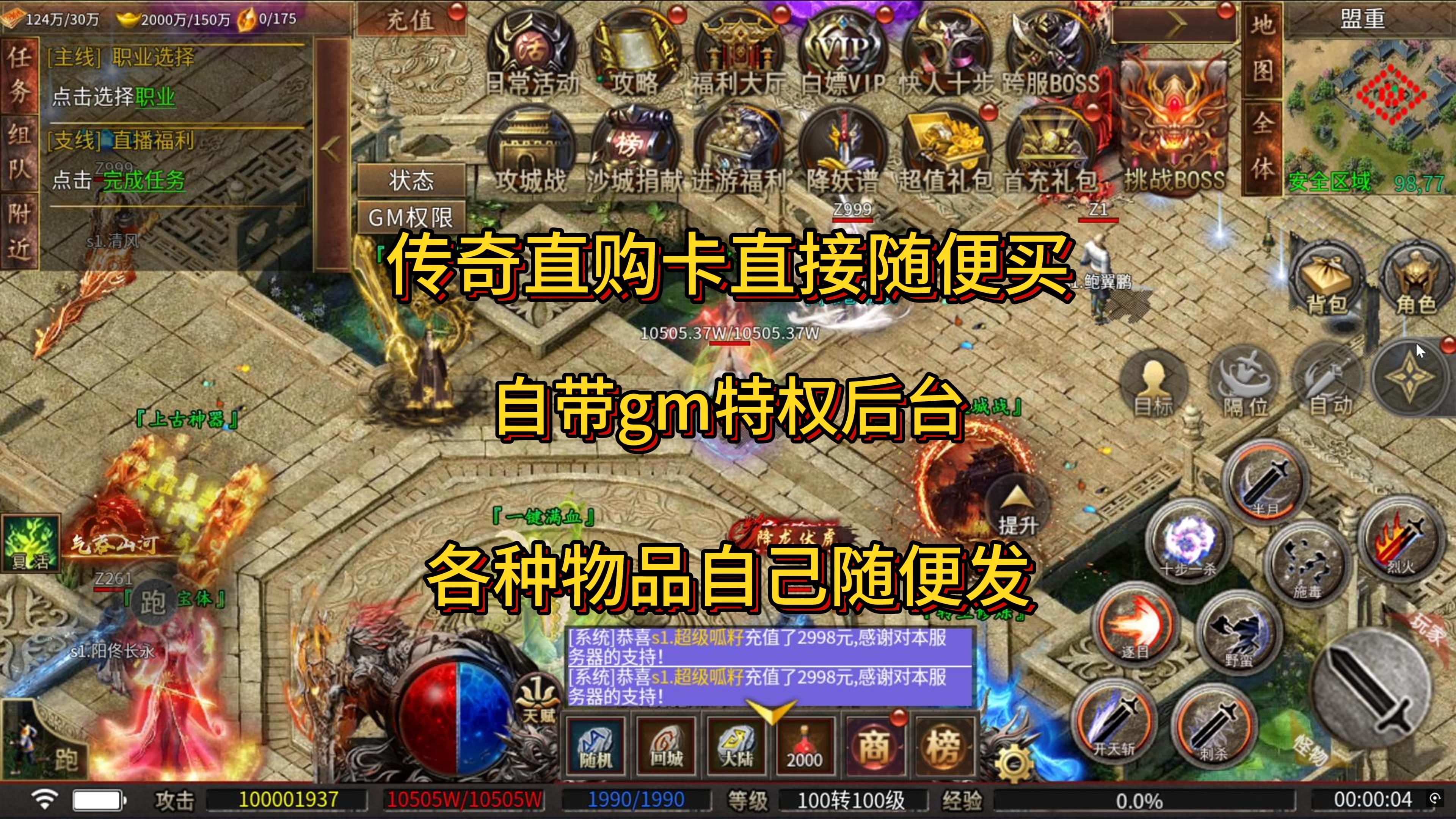 常见问题