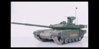 Download Video: 【模型制作】T-90M主战坦克tiger model板件1/35模型展示