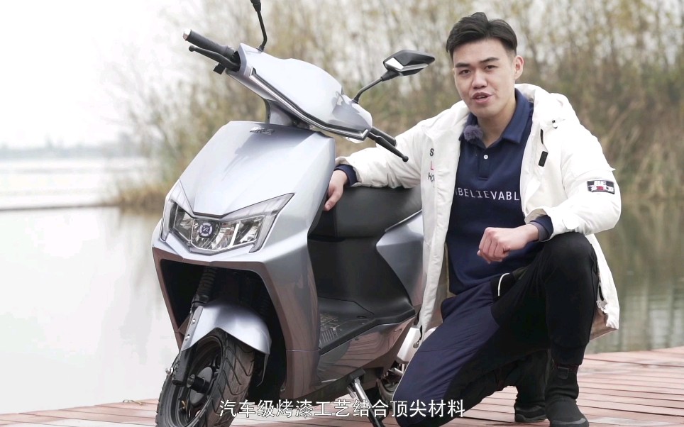 新日k7评测来啦