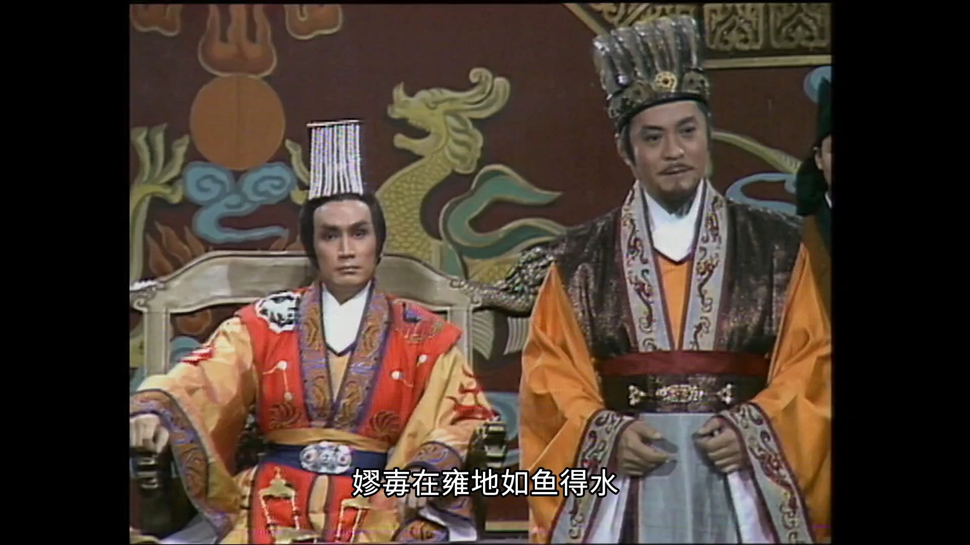 亚视版秦始皇15 赵姬嫪毐被迁往雍地 赢政挑起吕不韦嫪毐权力之争