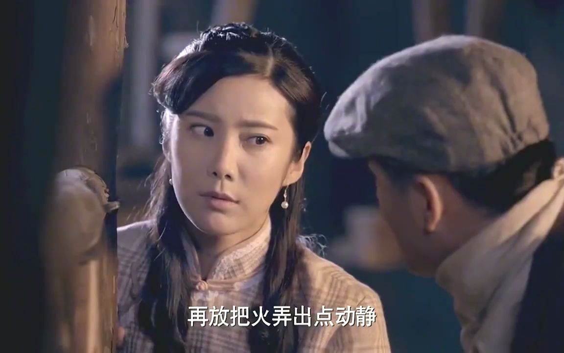 神勇武工队:为将敌人引出来,小伙去当诱饵,幸好女队长出现及时