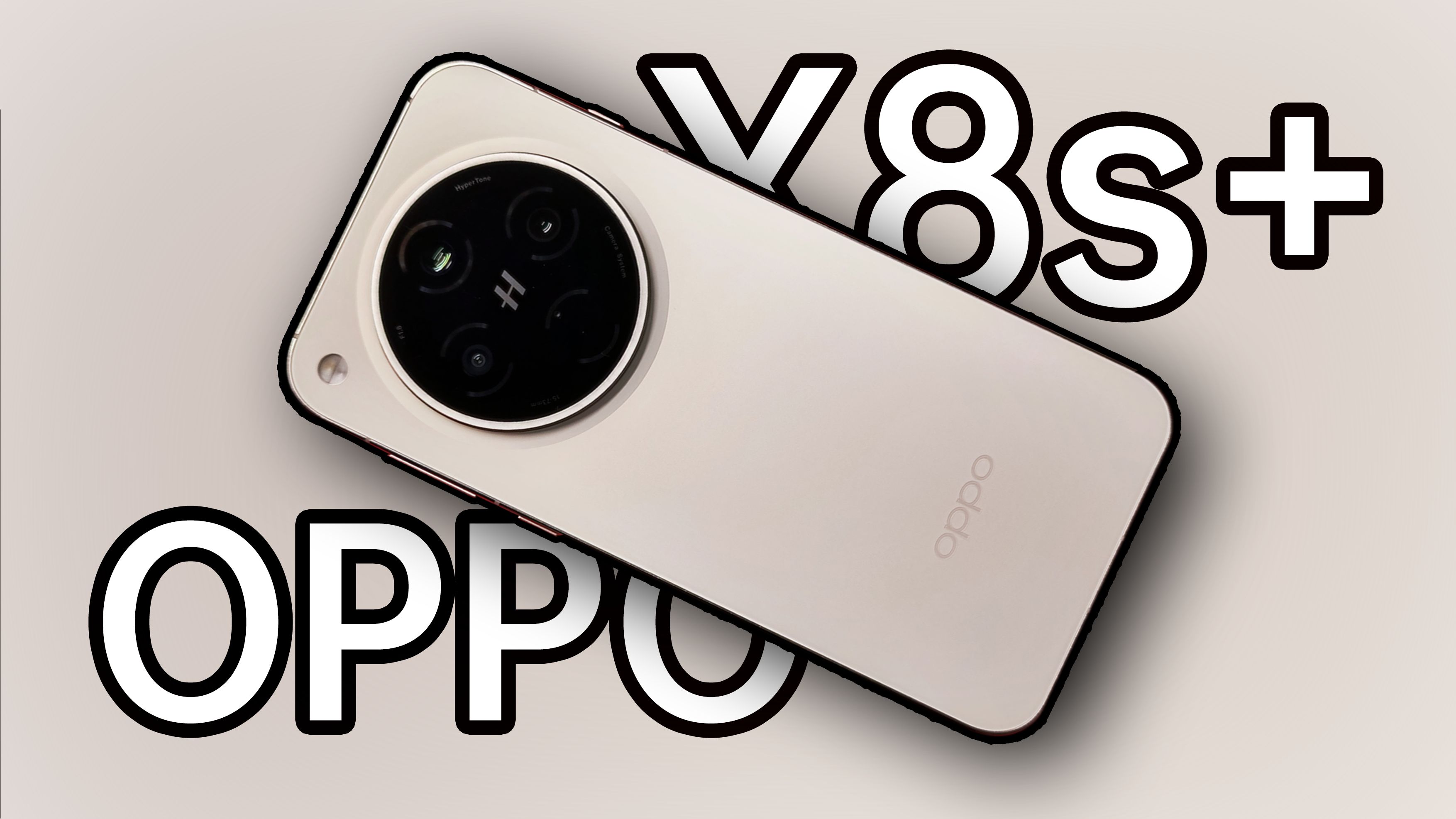 【OPPO Find X8s+】真实用户体验报告