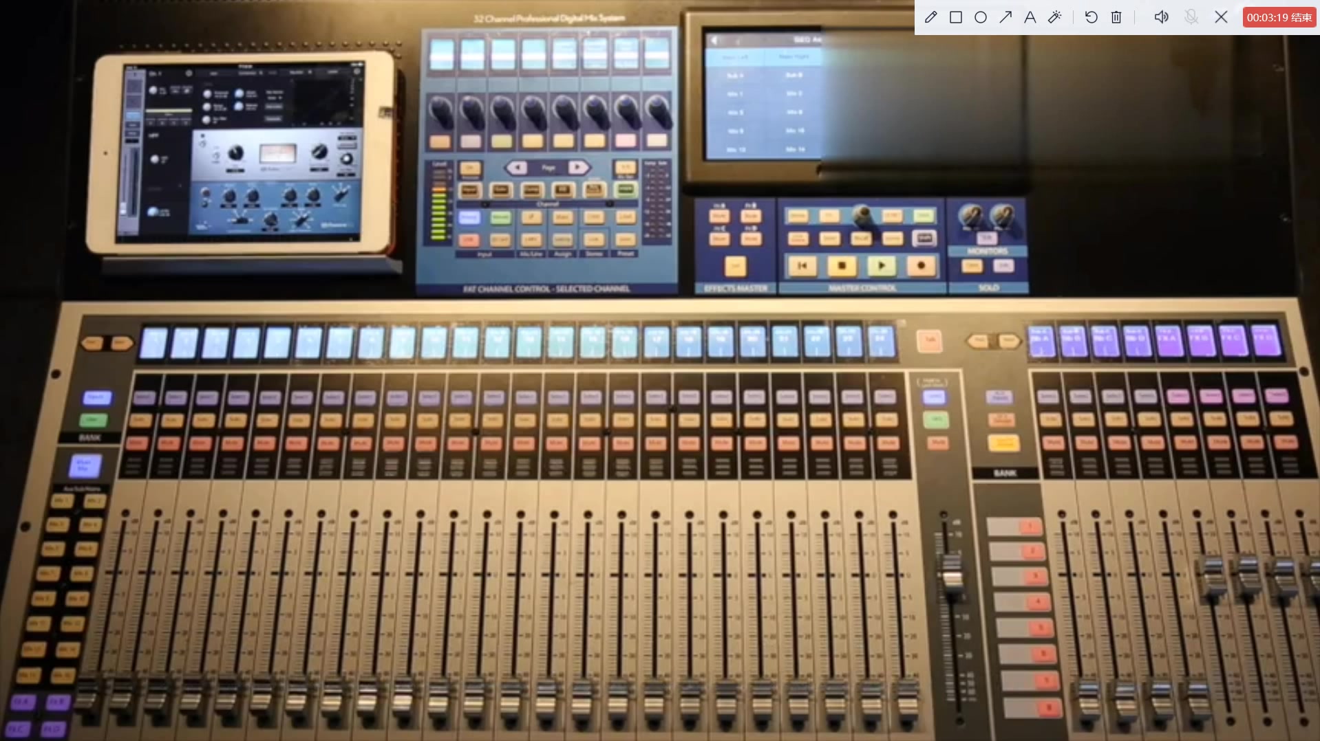 presonus第三代数字调音台教学视频2019第六集_哔哩哔哩_bilibili