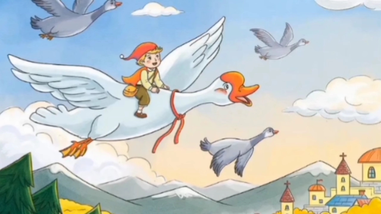 真人原声配音演绎童话故事《尼尔斯骑鹅旅行记》第六部