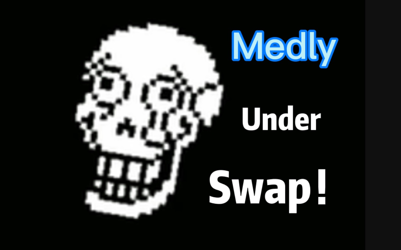 medly上的白萝卜papyrus审判曲