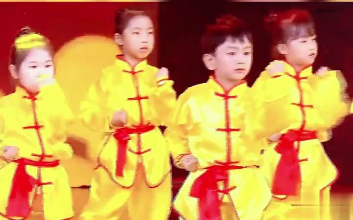 [图]幼儿园元旦新年舞蹈丨《中华武术操》🔥幼儿园元旦新年舞蹈丨《中华武术操》 [哇R]力量感十足 [赞R]完整版3分32秒 幼儿园老师 幼师舞蹈 幼儿园元旦舞蹈 幼