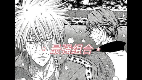 新网球王子 迹部vs仁王 谁才是桦地的最爱 哔哩哔哩 Bilibili