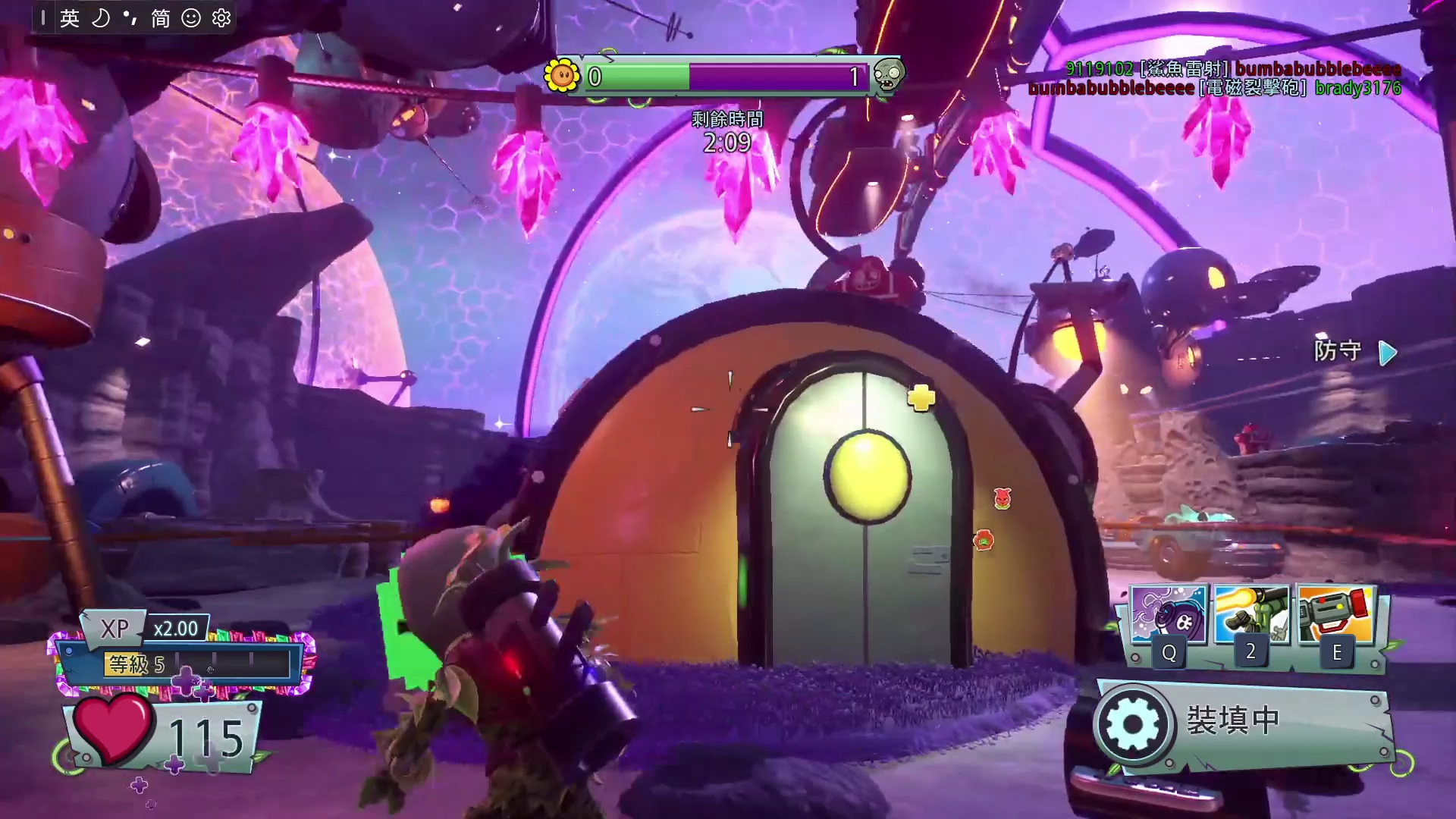 【花园战争2】老登说这把打的勉强能看于是我就发了