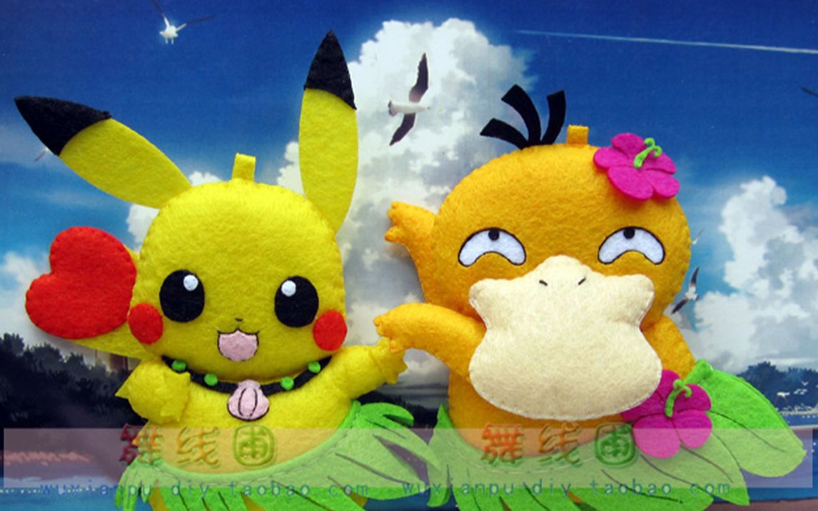 不织布草裙舞皮卡丘diy