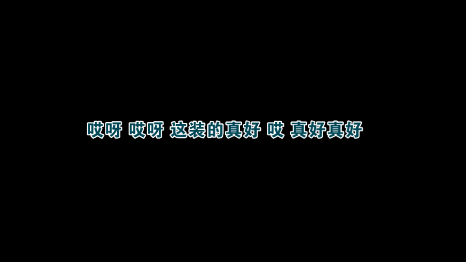 【度人】这下要在营地被人挂了哔哩哔哩bilibili